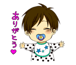 kawaii! Baby Sticker sticker #2947626