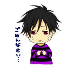 kawaii! Baby Sticker sticker #2947627