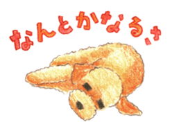 The pretty toy poodle sticker #2947681