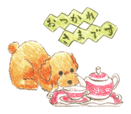 The pretty toy poodle sticker #2947689