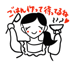 Ordinary housewife sticker #2947771