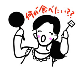 Ordinary housewife sticker #2947773