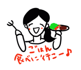 Ordinary housewife sticker #2947774