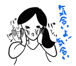 Ordinary housewife sticker #2947776