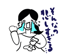 Ordinary housewife sticker #2947777