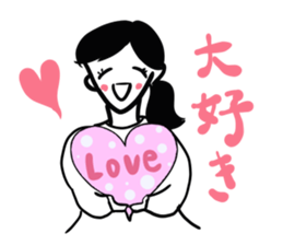 Ordinary housewife sticker #2947780