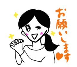 Ordinary housewife sticker #2947782