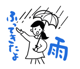 Ordinary housewife sticker #2947798