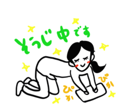 Ordinary housewife sticker #2947800