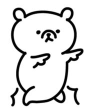 Simple white bear sticker #2947881
