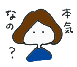 Girls, Dogs & Cats (JAPANESE) sticker #2947893