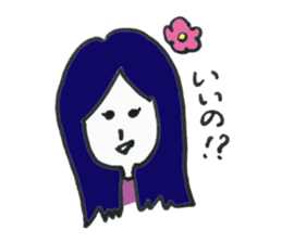 Girls, Dogs & Cats (JAPANESE) sticker #2947916