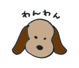 Girls, Dogs & Cats (JAPANESE) sticker #2947922