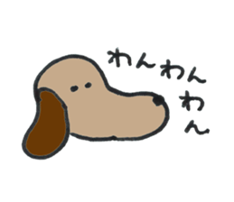 Girls, Dogs & Cats (JAPANESE) sticker #2947923