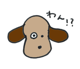 Girls, Dogs & Cats (JAPANESE) sticker #2947924