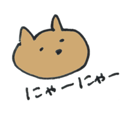 Girls, Dogs & Cats (JAPANESE) sticker #2947926