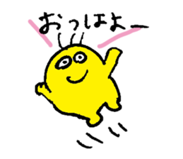 NIKKORI Smile Sticker (JAPANESE) sticker #2948011