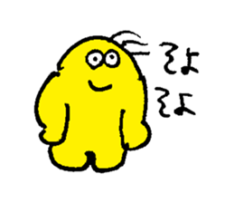 NIKKORI Smile Sticker (JAPANESE) sticker #2948012