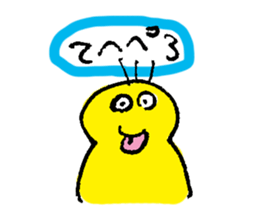 NIKKORI Smile Sticker (JAPANESE) sticker #2948014