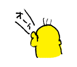 NIKKORI Smile Sticker (JAPANESE) sticker #2948015