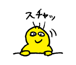 NIKKORI Smile Sticker (JAPANESE) sticker #2948018