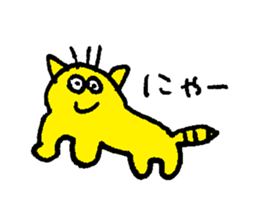 NIKKORI Smile Sticker (JAPANESE) sticker #2948023