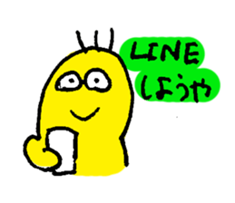 NIKKORI Smile Sticker (JAPANESE) sticker #2948024