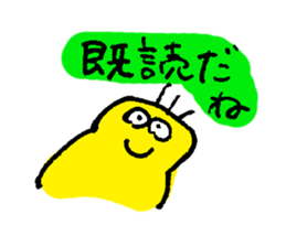 NIKKORI Smile Sticker (JAPANESE) sticker #2948025