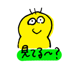 NIKKORI Smile Sticker (JAPANESE) sticker #2948026