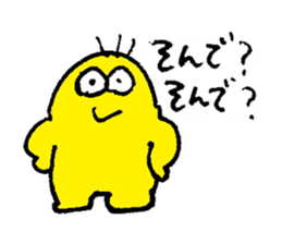 NIKKORI Smile Sticker (JAPANESE) sticker #2948030