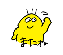 NIKKORI Smile Sticker (JAPANESE) sticker #2948033