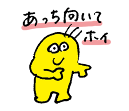 NIKKORI Smile Sticker (JAPANESE) sticker #2948034