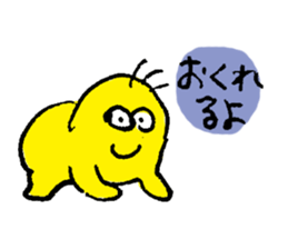 NIKKORI Smile Sticker (JAPANESE) sticker #2948035