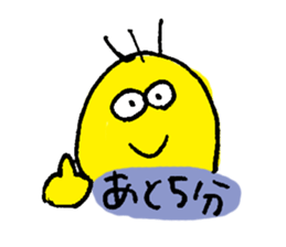 NIKKORI Smile Sticker (JAPANESE) sticker #2948036