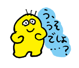 NIKKORI Smile Sticker (JAPANESE) sticker #2948038