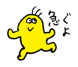 NIKKORI Smile Sticker (JAPANESE) sticker #2948043