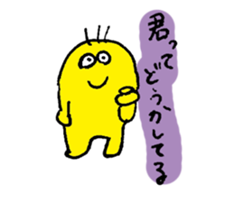 NIKKORI Smile Sticker (JAPANESE) sticker #2948044