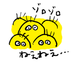 NIKKORI Smile Sticker (JAPANESE) sticker #2948045