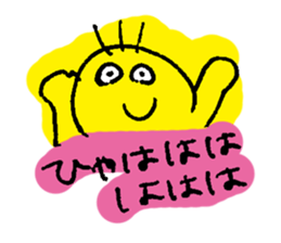 NIKKORI Smile Sticker (JAPANESE) sticker #2948046
