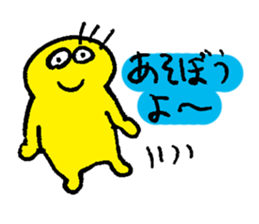 NIKKORI Smile Sticker (JAPANESE) sticker #2948047