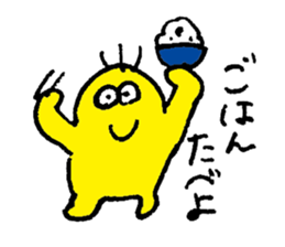 NIKKORI Smile Sticker (JAPANESE) sticker #2948049