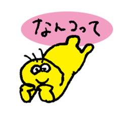 NIKKORI Smile Sticker (JAPANESE) sticker #2948050