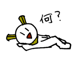 Sticker of eka- sticker #2948052