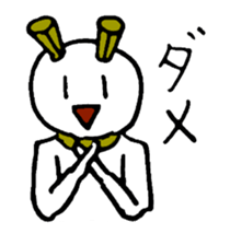 Sticker of eka- sticker #2948056