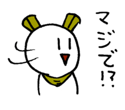 Sticker of eka- sticker #2948057