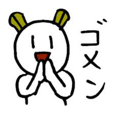 Sticker of eka- sticker #2948059