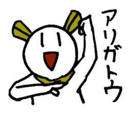 Sticker of eka- sticker #2948061