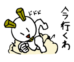 Sticker of eka- sticker #2948062