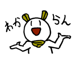 Sticker of eka- sticker #2948063