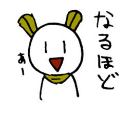 Sticker of eka- sticker #2948065